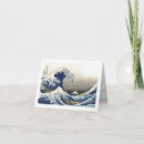 Suche nach hokusai karten Kanagawa