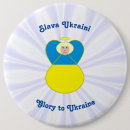 Suche nach ruhm buttons Ukrainische flagge