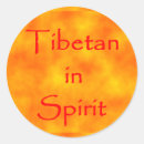 Suche nach buddhist aufkleber Tibet