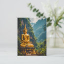 Suche nach siam postkarten Natur