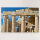 Suche nach acropolis puzzle Athens