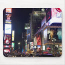 Suche nach york mousepads Manhattan