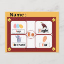 Suche nach buchstabe e postkarten Alphabet