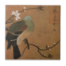 Suche nach tauben fliesen Für sie