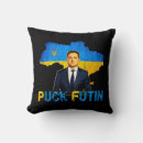 Suche nach puck kissen Für alle