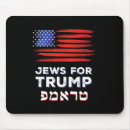 Suche nach wahl mousepads Amerika