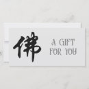 Suche nach buddhismus karten Spiritualität