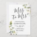 Suche nach zweige postkarten Brautparty