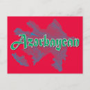 Suche nach baku postkarten Reise