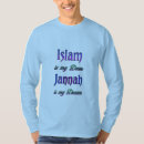 Suche nach islamisches tshirts Deen