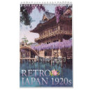 Suche nach sehenswürdigkeit kalender Berg