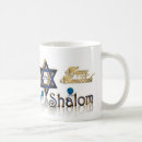 Suche nach shalom tassen Blau