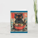 Suche nach lustige vintage katzen karten Spaß