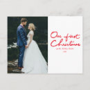 Suche nach weihnachtsfeier postkarten Frisch verheiratet