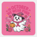 Suche nach geist aufkleber Oktober