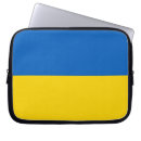 Suche nach ukraine laptop schutzhüllen Ukrainische flagge