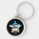 Suche nach jüdisch schlüsselanhänger Israel