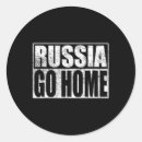 Suche nach dreizack aufkleber Russland