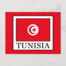 Suche nach tunis postkarten Für alle