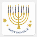 Suche nach hanukkah aufkleber Feier