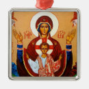 Suche nach orthodox weihnachtsschmuck Weihnachten