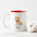 Suche nach shiba inu hund tassen Süßer welpe