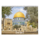 Suche nach moschee kalender Architektur