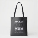 Suche nach hockey taschen Lustig