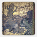 Suche nach die vier jahreszeiten aufkleber Baum