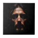 Suche nach jesus fliesen Schrift