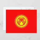 Suche nach kirgisistan postkarten Kirgisische republik