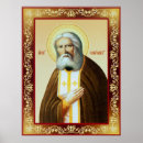 Suche nach seraphim poster Christlich