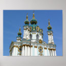 Suche nach kiew poster Europe