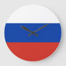 Suche nach russland wanduhren Flagge