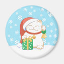 Suche nach niedliche weihnachtskatzen magnete Kitty