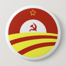 Suche nach kommunistisch buttons Udssr