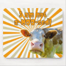 Suche nach liebhaber mousepads Für alle
