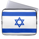 Suche nach israel laptop schutzhüllen Israelische flagge