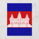 Suche nach kambodscha flagge postkarten Phnom penh