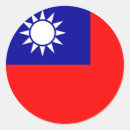Suche nach taiwan flagge aufkleber China