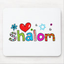 Suche nach shalom mousepads Frieden