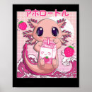 Suche nach shake poster Milch