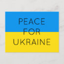 Suche nach blaue flagge postkarten Ukrainisch