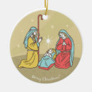 Suche nach jesus ornamente Christmas nativity