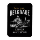 Suche nach belgrad magnete Reise