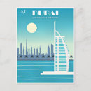 Suche nach dubai hotel postkarten Stadt