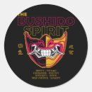 Suche nach bushido aufkleber Japan