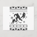 Suche nach eishockey postkarten Weihnachten