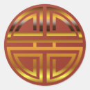 Suche nach ga aufkleber Rot