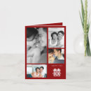 Suche nach doppeltes glück karten Rot